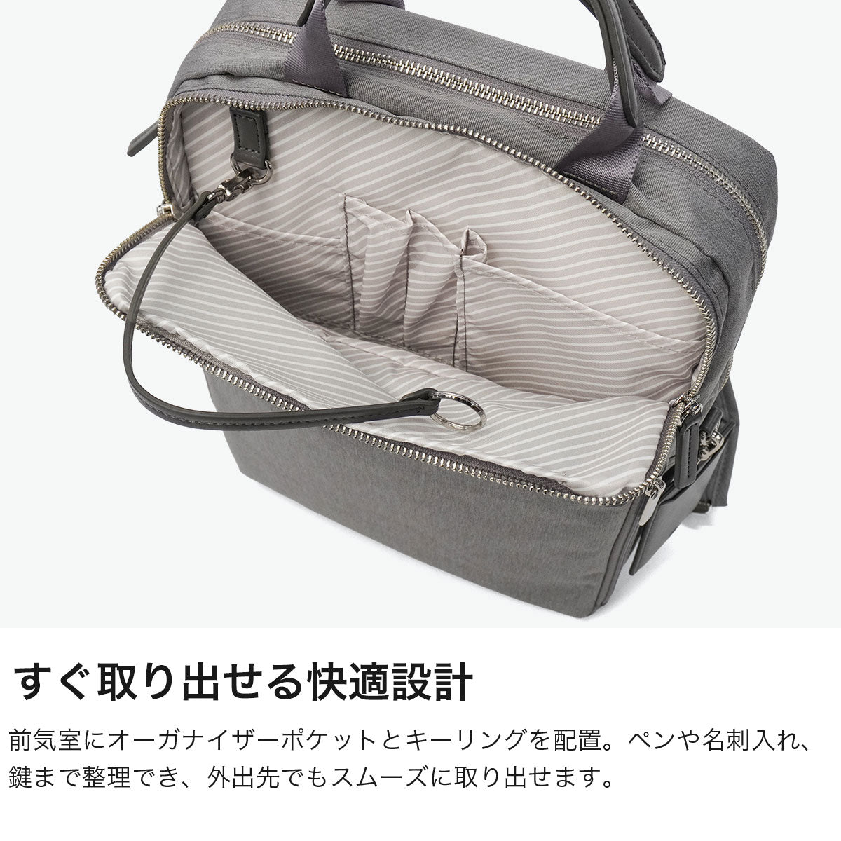 エース ace. 正規品5年保証 リュック ビジネスリュック レディース 軽量 軽い 通勤 きれいめ おしゃれ 大人 ブランド PC A4 12L 女性 ACE 抗菌 スクエア フィッテム ヘザー 20111 wsb （グレー） グレー