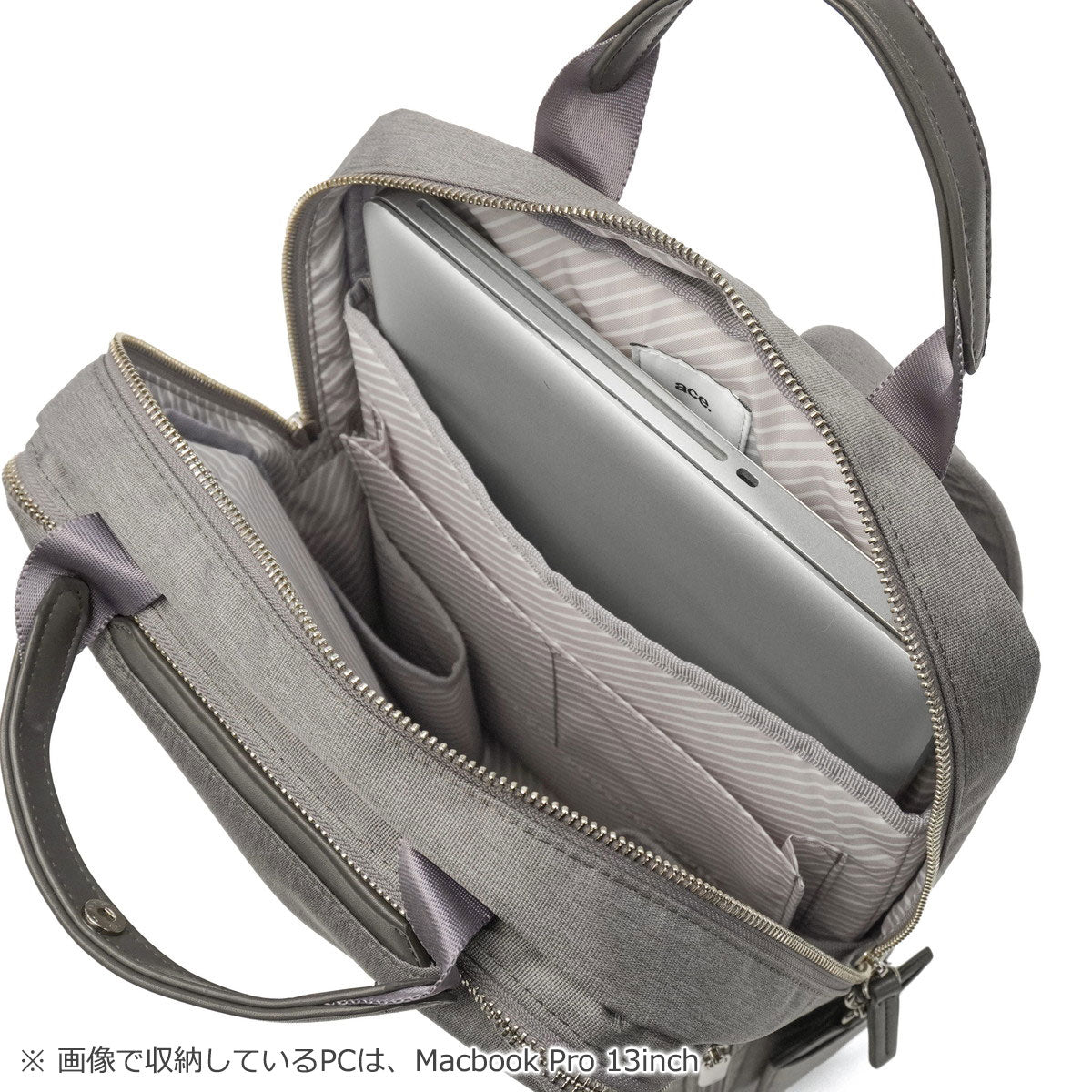 エース ace. 正規品5年保証 リュック ビジネスリュック レディース 軽量 軽い 通勤 きれいめ おしゃれ 大人 ブランド PC A4 12L 女性 ACE 抗菌 スクエア フィッテム ヘザー 20111 wsb （グレー） グレー