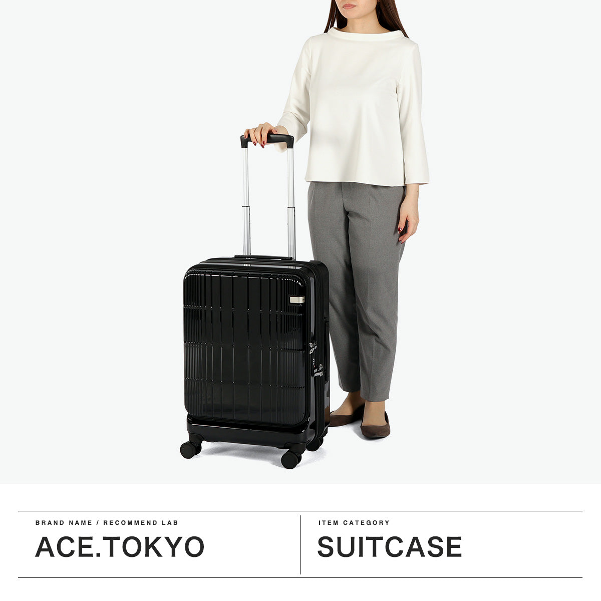 エーストーキョー ace.TOKYO スーツケース フロントオープン 拡張 エキスパンダブル 49L 57L 4泊 5泊 6泊 旅行 出張 キャリーケース ファスナー TSAロック ディフェレンス 05722 （シフォンブルー） シフォンブルー