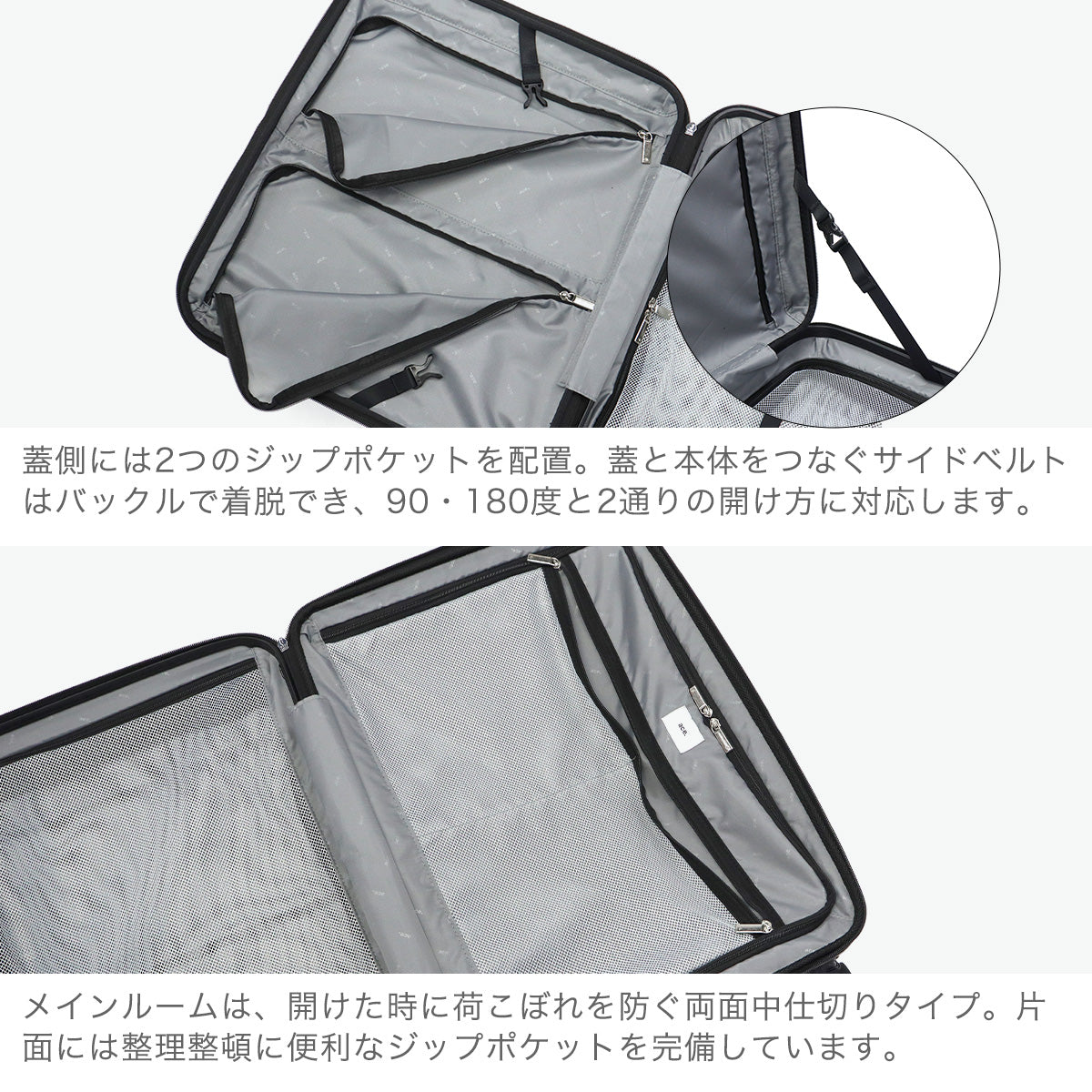 エーストーキョー ace.TOKYO スーツケース フロントオープン 拡張 エキスパンダブル 49L 57L 4泊 5泊 6泊 旅行 出張 キャリーケース ファスナー TSAロック ディフェレンス 05722 （シフォンブルー） シフォンブルー