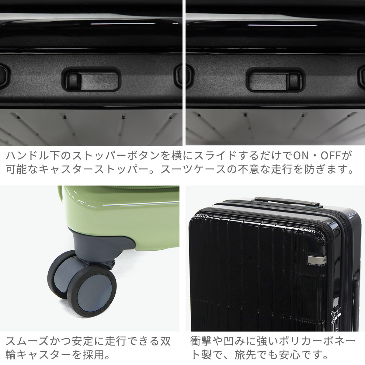 エーストーキョー ace.TOKYO スーツケース フロントオープン 拡張 エキスパンダブル 49L 57L 4泊 5泊 6泊 旅行 出張 キャリーケース ファスナー TSAロック ディフェレンス 05722 （シフォンブルー） シフォンブルー