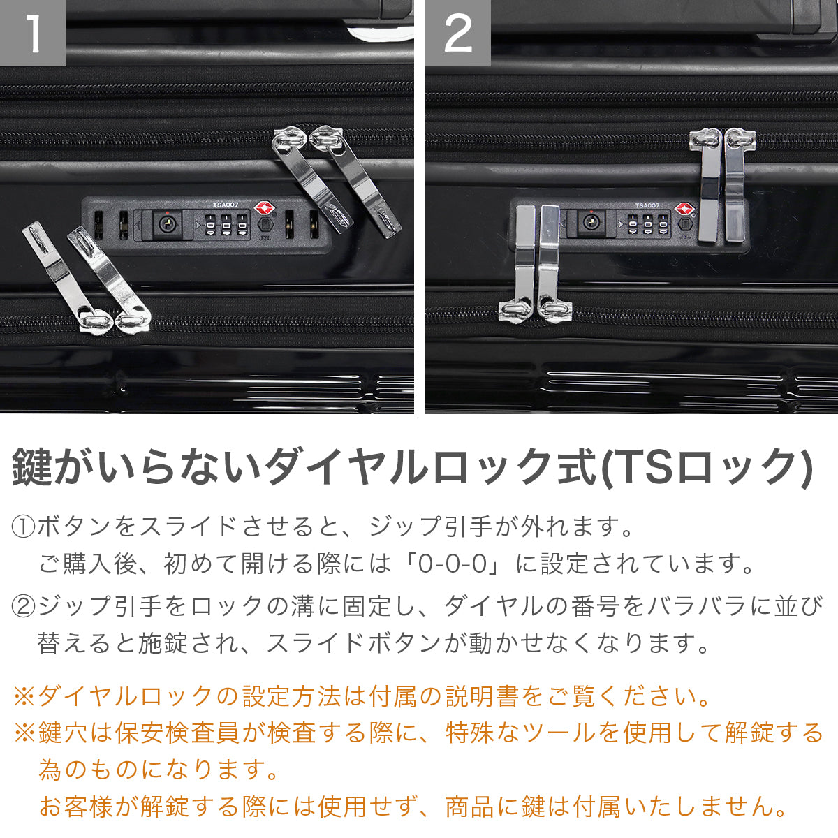 エーストーキョー ace.TOKYO スーツケース フロントオープン 拡張 エキスパンダブル 49L 57L 4泊 5泊 6泊 旅行 出張 キャリーケース ファスナー TSAロック ディフェレンス 05722 （シフォンブルー） シフォンブルー