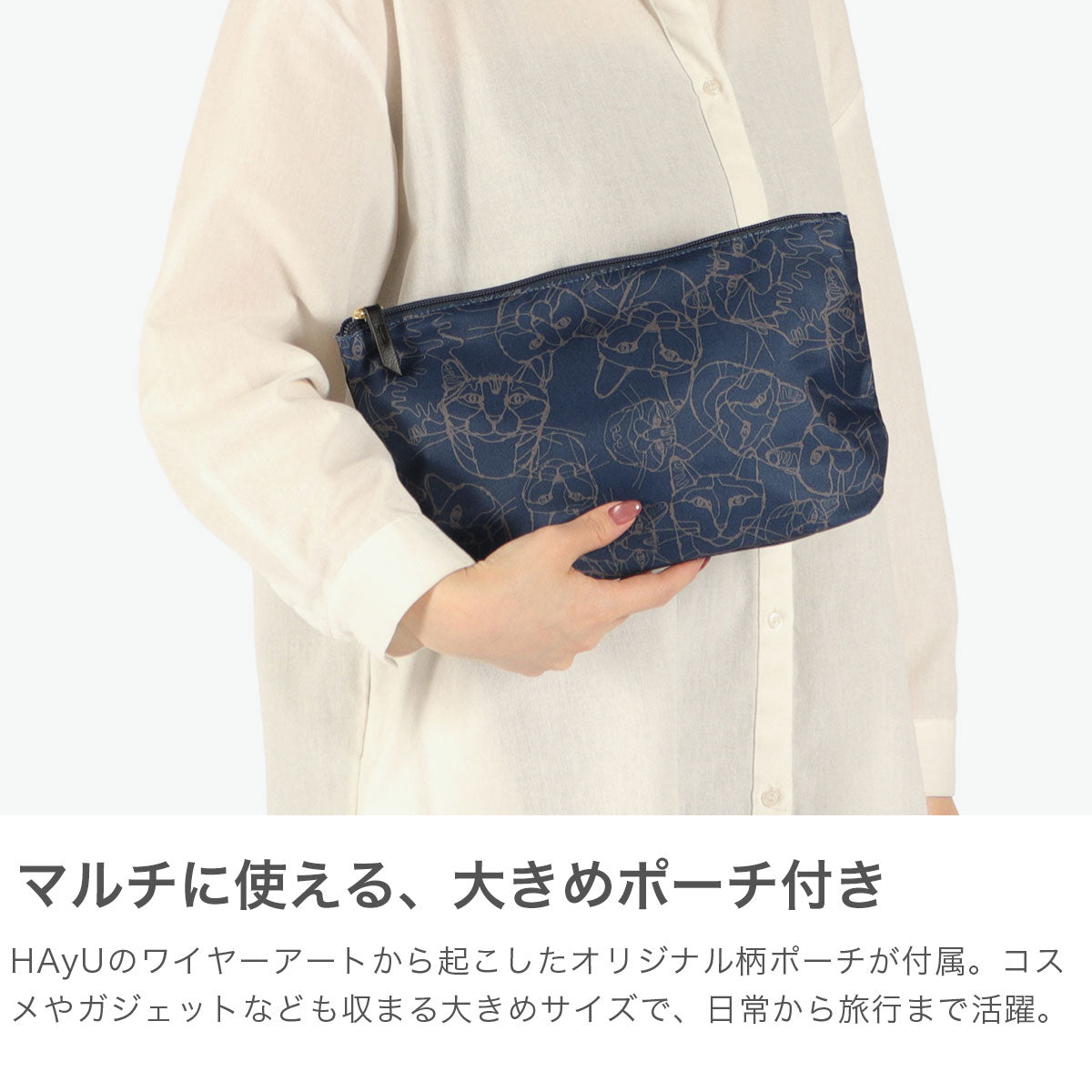 エーストーキョー ace.TOKYO 正規品5年保証 トートバッグ レディース メンズ 小さめ 軽い ファスナー 横型 ポーチ付き マチ シンプル コンパクト B5 10L HAyU ガーデントート 17851 （ブラウン） ブラウン