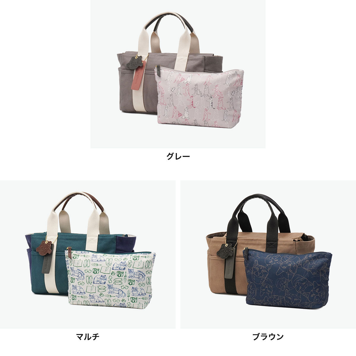 エーストーキョー ace.TOKYO 正規品5年保証 トートバッグ レディース メンズ 小さめ 軽い ファスナー 横型 ポーチ付き マチ シンプル コンパクト B5 10L HAyU ガーデントート 17851 （ブラウン） ブラウン