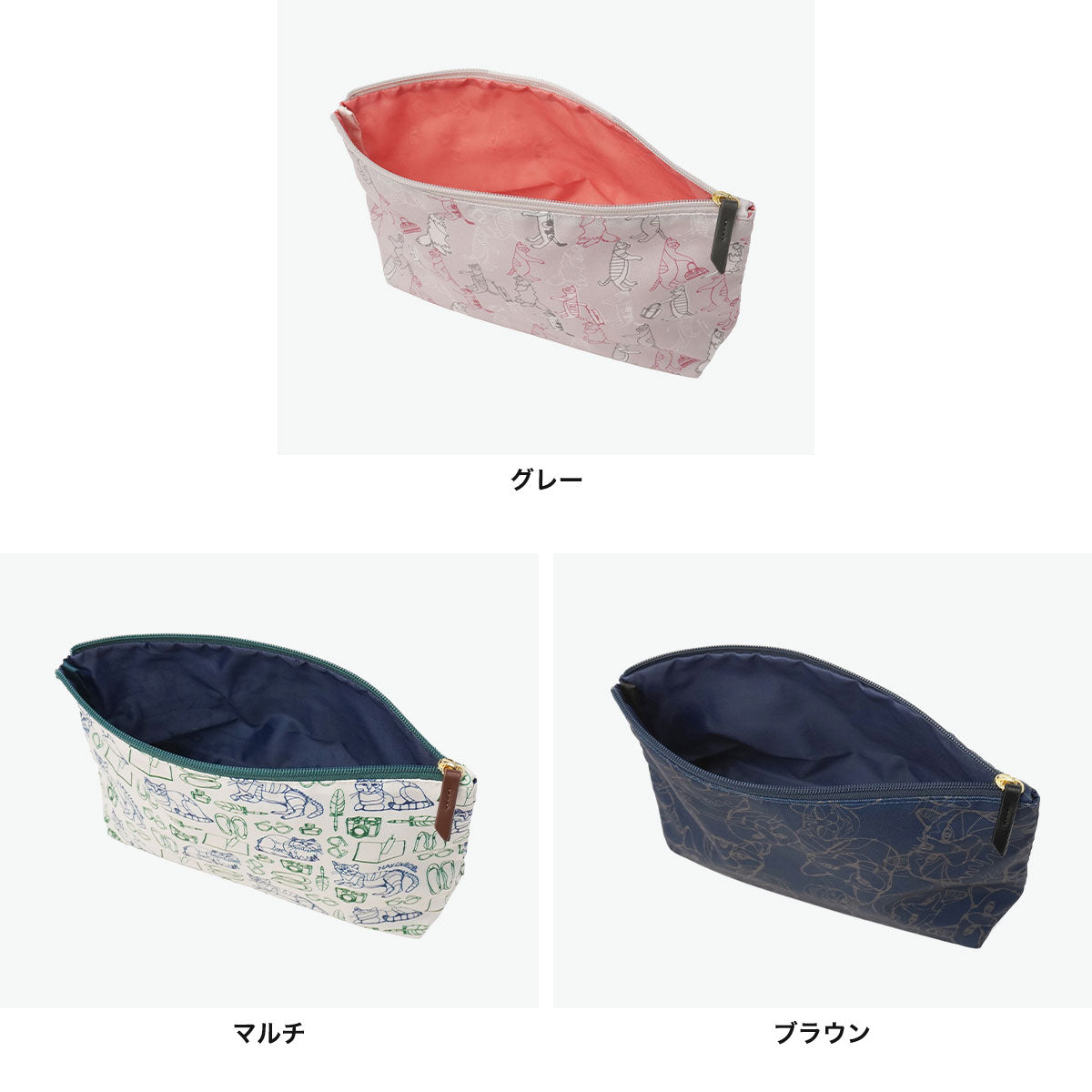 エーストーキョー ace.TOKYO 正規品5年保証 トートバッグ レディース メンズ 小さめ 軽い ファスナー 横型 ポーチ付き マチ シンプル コンパクト B5 10L HAyU ガーデントート 17851 （ブラウン） ブラウン