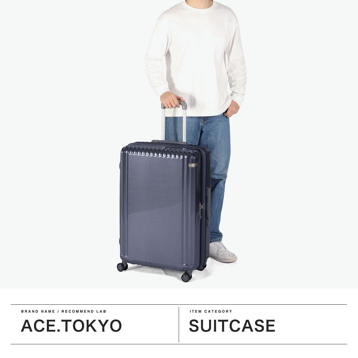 エーストーキョー ace.TOKYO スーツケース Lサイズ 海外 88L 103L 大きい 大きめ 8泊 9泊 10泊 旅行 キャリーケース TSロック 8～10泊 拡張 エキスパンダブル パリセイドZd 06817 （ヘアラインブラック） ヘアラインブラック