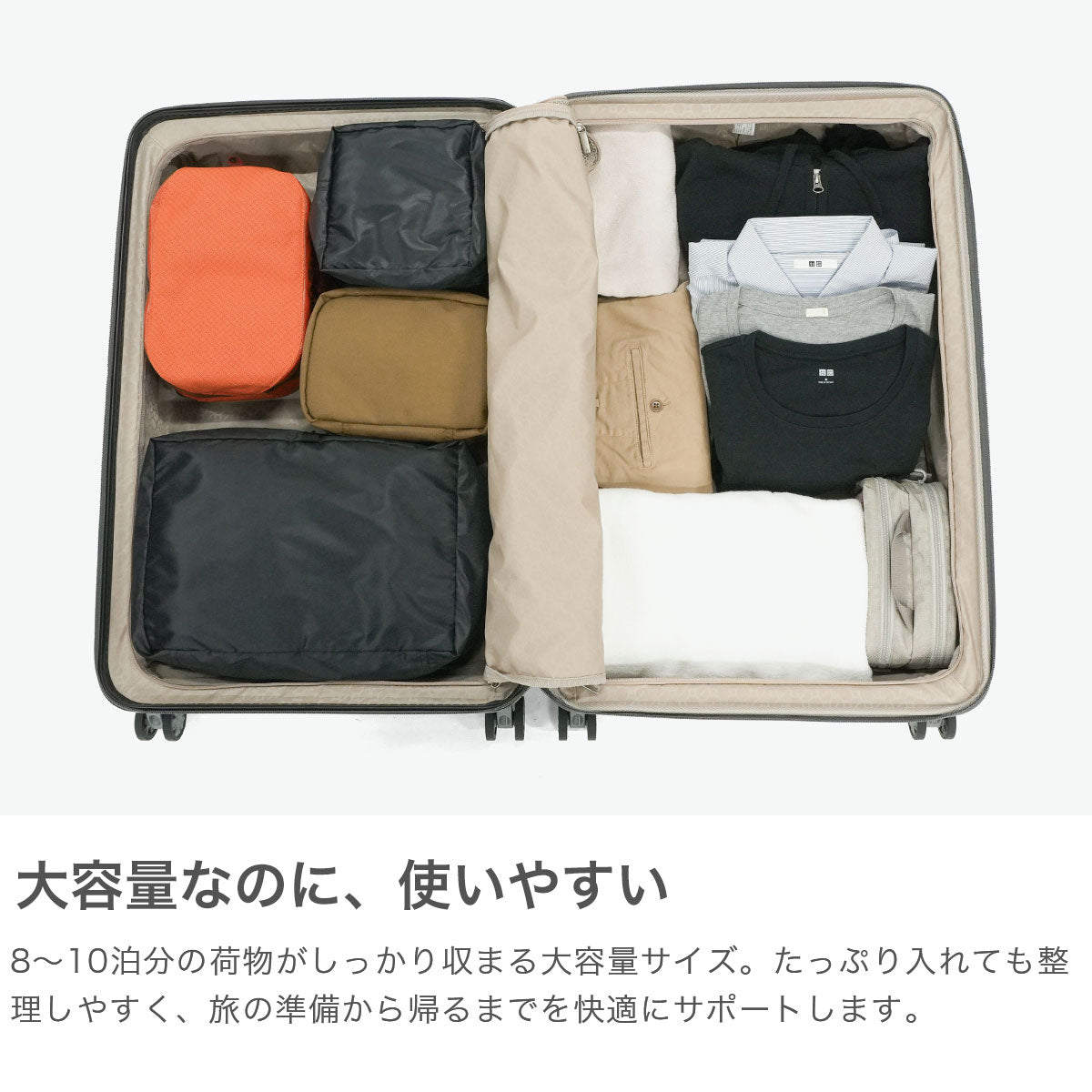 エーストーキョー ace.TOKYO スーツケース Lサイズ 海外 88L 103L 大きい 大きめ 8泊 9泊 10泊 旅行 キャリーケース TSロック 8～10泊 拡張 エキスパンダブル パリセイドZd 06817 （ヘアラインブラック） ヘアラインブラック