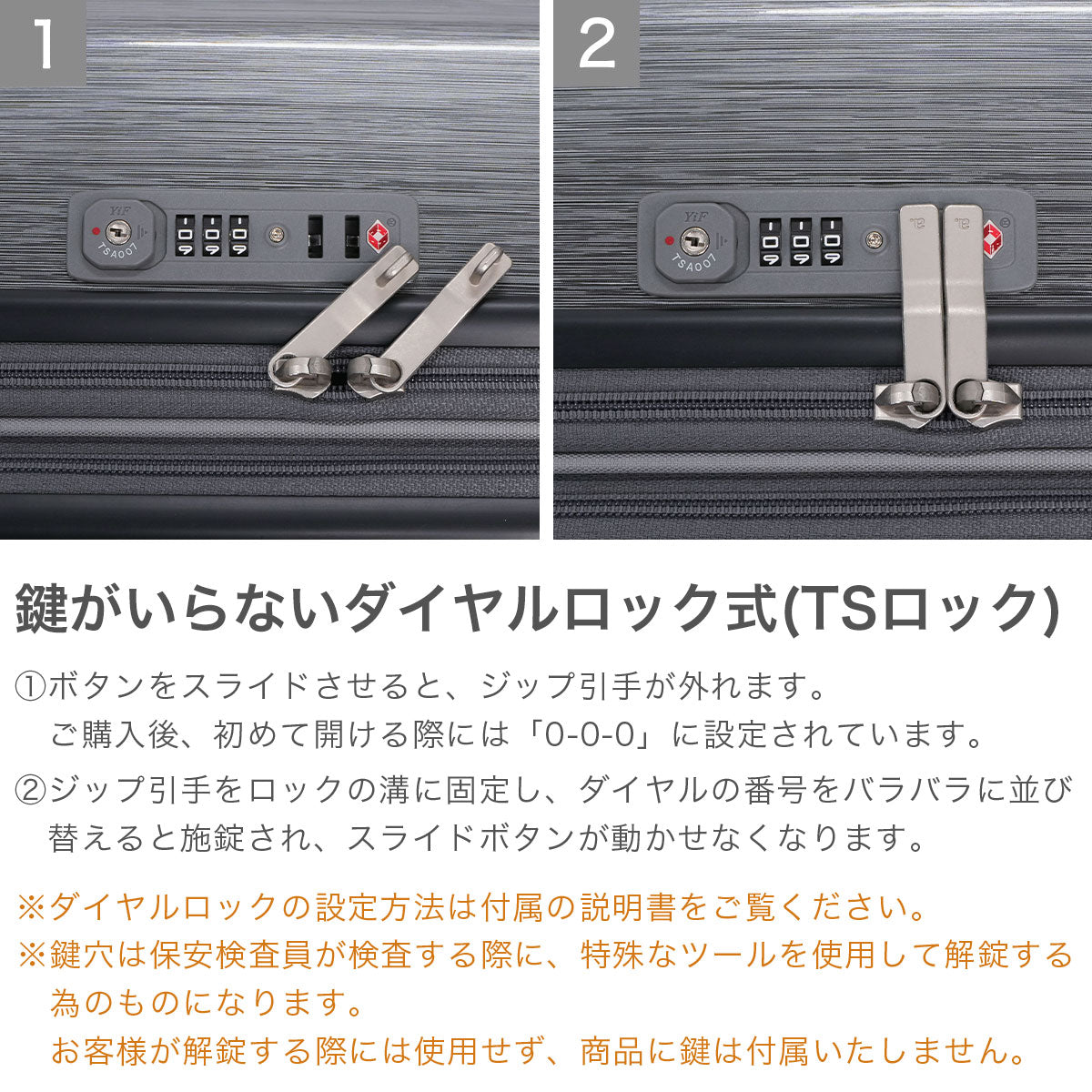 エーストーキョー ace.TOKYO スーツケース Lサイズ 海外 88L 103L 大きい 大きめ 8泊 9泊 10泊 旅行 キャリーケース TSロック 8～10泊 拡張 エキスパンダブル パリセイドZd 06817 （ヘアラインブラック） ヘアラインブラック