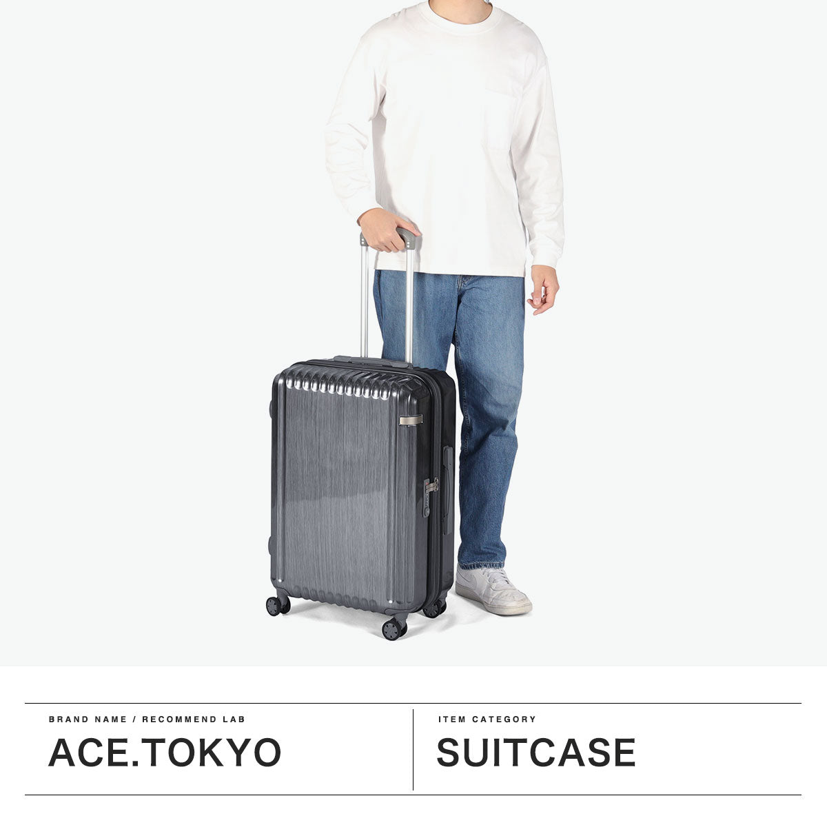 エーストーキョー ace.TOKYO スーツケース Mサイズ 海外 59L 70L 大きめ 5泊 6泊 7泊 旅行 キャリーケース TSロック 5～7泊 拡張 エキスパンダブル エース ace パリセイドZd 06818 （ヘアラインシルバー） ヘアラインシルバー