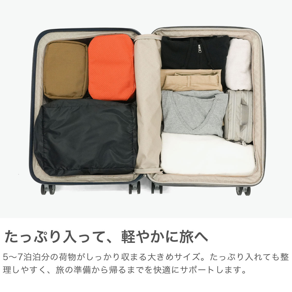 エーストーキョー ace.TOKYO スーツケース Mサイズ 海外 59L 70L 大きめ 5泊 6泊 7泊 旅行 キャリーケース TSロック 5～7泊 拡張 エキスパンダブル エース ace パリセイドZd 06818 （ヘアラインシルバー） ヘアラインシルバー