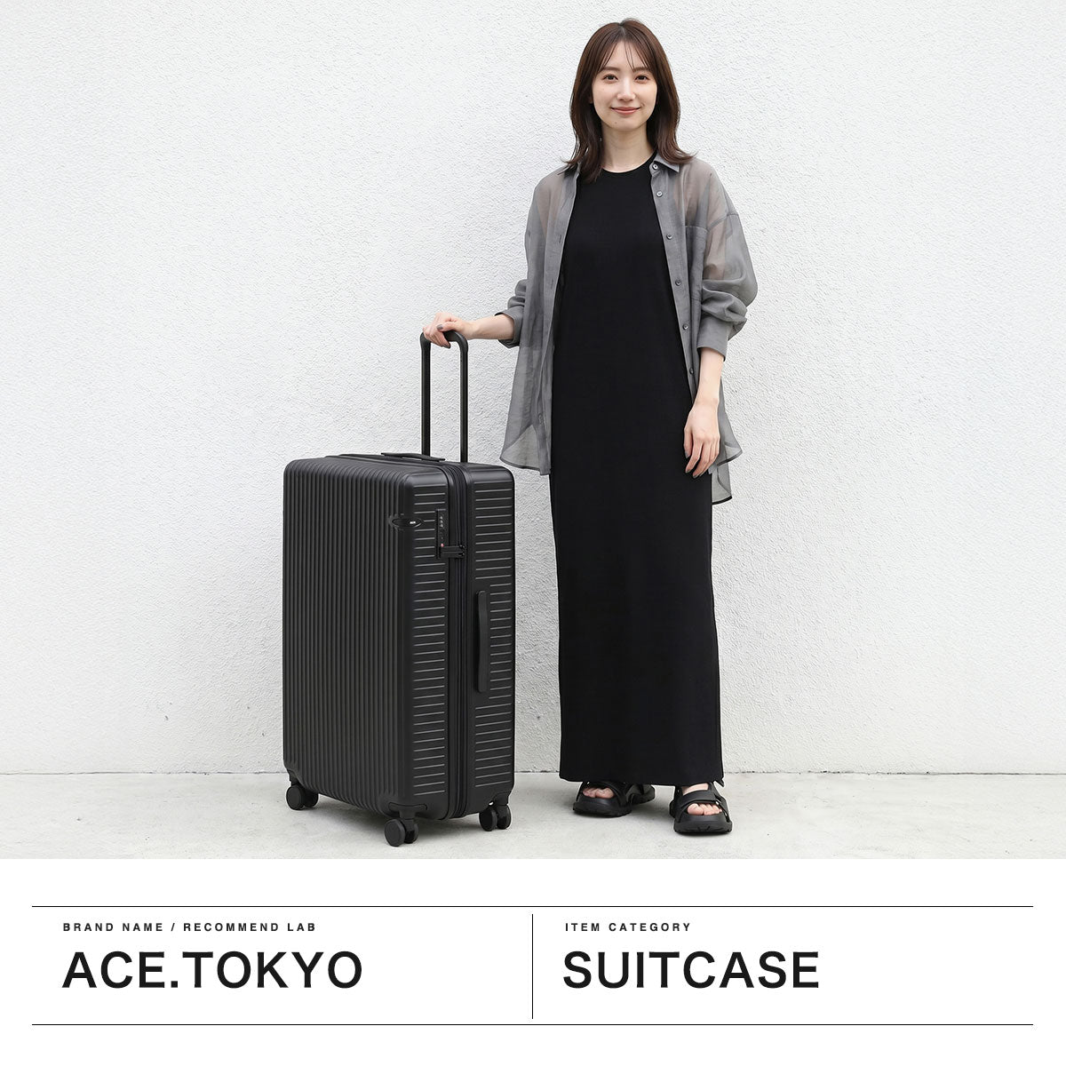 エーストーキョー ace.TOKYO 正規品10年保証 スーツケース 大容量 ブランド キャリーケース 4輪 静音 キャスターストッパー 拡張機能 拡張 TSAロック ダイヤル式 91L 104L 9～11泊 ウィーベルZ 09213 （レッド） レッド