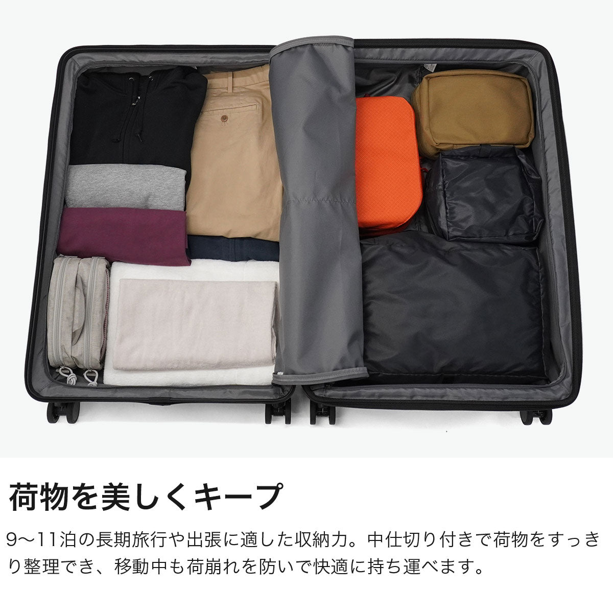 エーストーキョー ace.TOKYO 正規品10年保証 スーツケース 大容量 ブランド キャリーケース 4輪 静音 キャスターストッパー 拡張機能 拡張 TSAロック ダイヤル式 91L 104L 9～11泊 ウィーベルZ 09213 （レッド） レッド