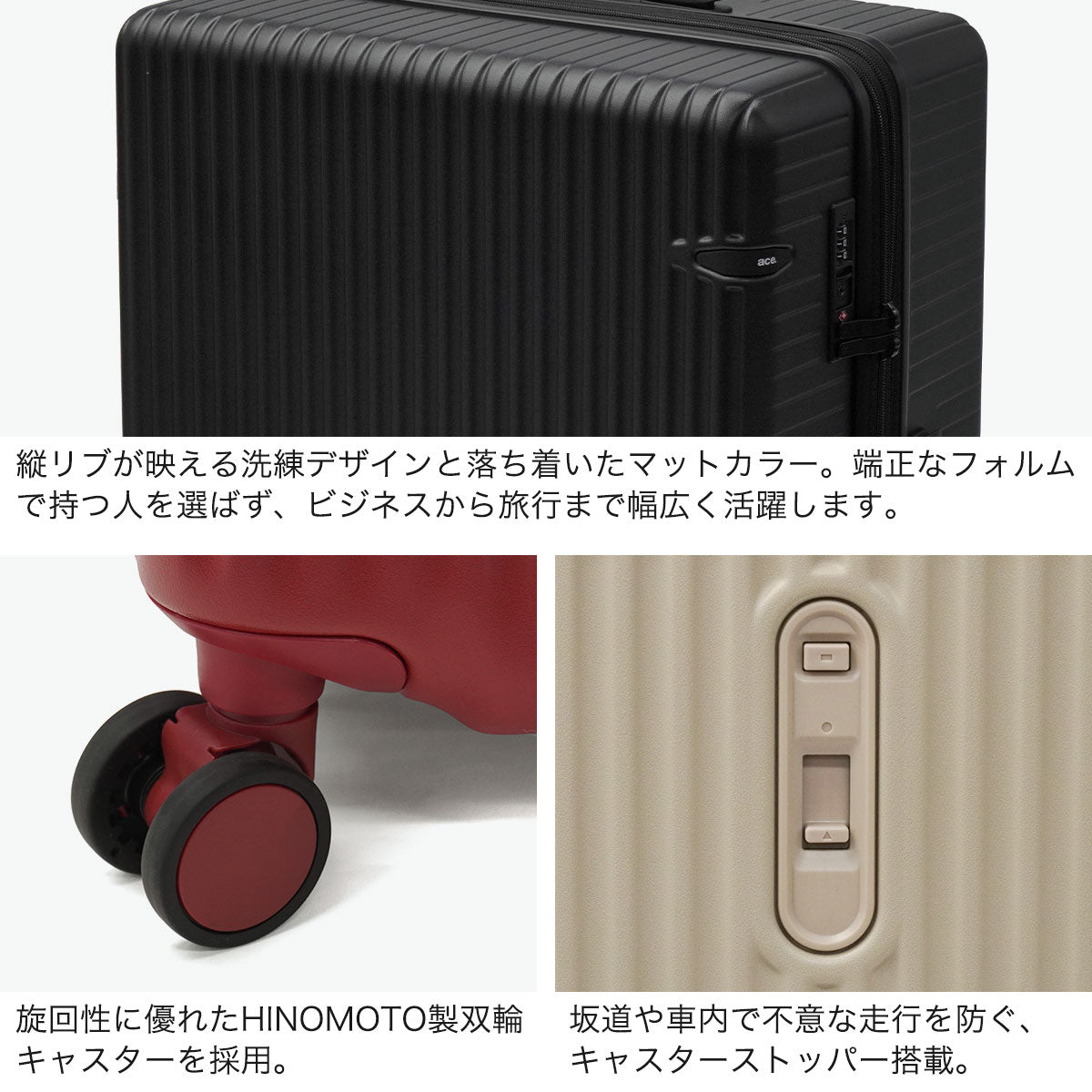 エーストーキョー ace.TOKYO 正規品10年保証 スーツケース 大容量 ブランド キャリーケース 4輪 静音 キャスターストッパー 拡張機能 拡張 TSAロック ダイヤル式 91L 104L 9～11泊 ウィーベルZ 09213 （レッド） レッド