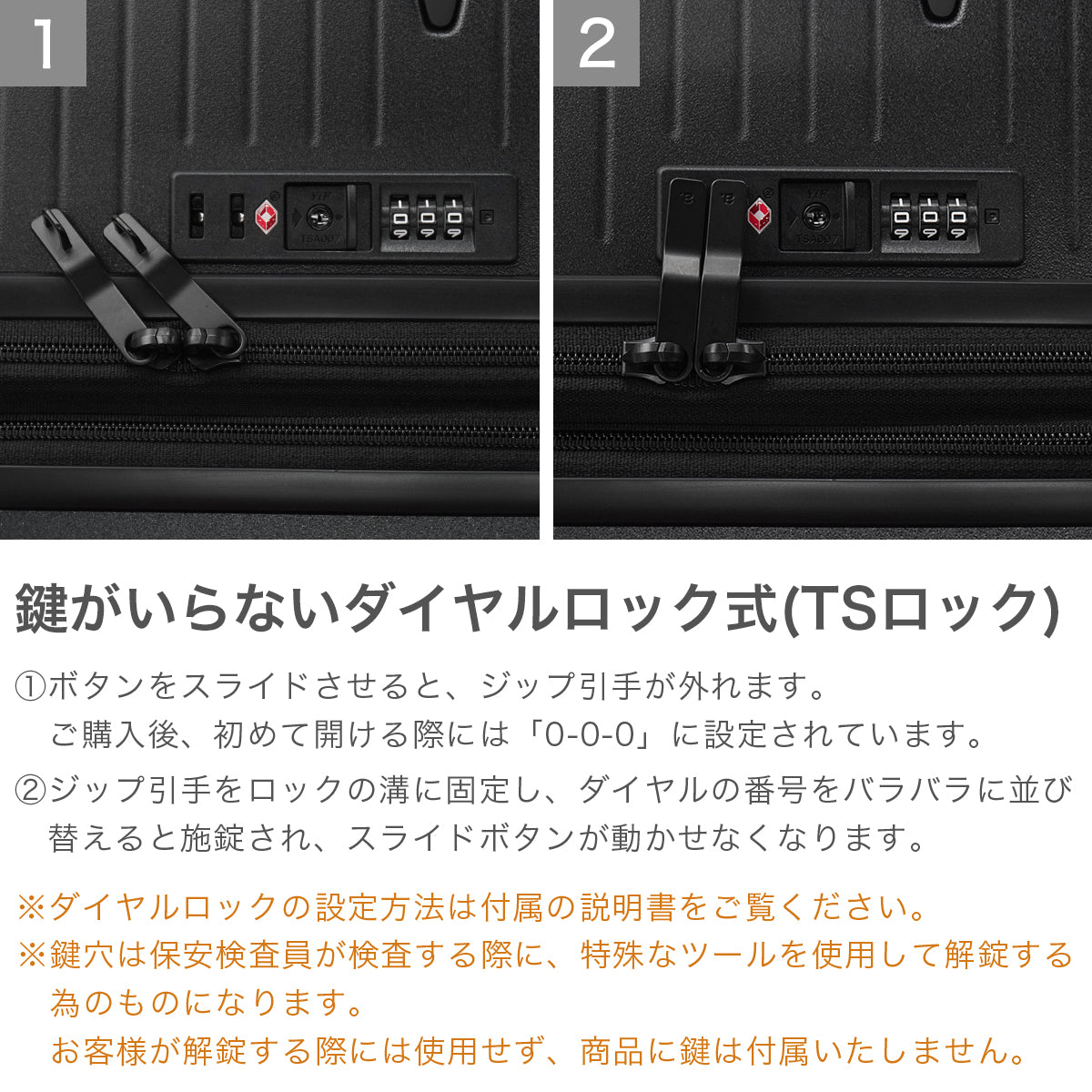 エーストーキョー ace.TOKYO 正規品10年保証 スーツケース 大容量 ブランド キャリーケース 4輪 静音 キャスターストッパー 拡張機能 拡張 TSAロック ダイヤル式 91L 104L 9～11泊 ウィーベルZ 09213 （レッド） レッド
