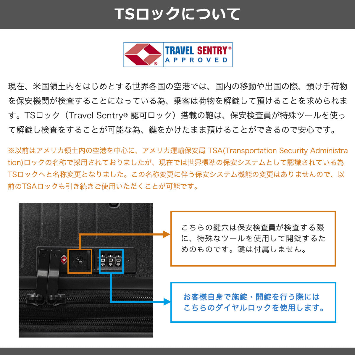 エーストーキョー ace.TOKYO 正規品10年保証 スーツケース 大容量 ブランド キャリーケース 4輪 静音 キャスターストッパー 拡張機能 拡張 TSAロック ダイヤル式 91L 104L 9～11泊 ウィーベルZ 09213 （レッド） レッド