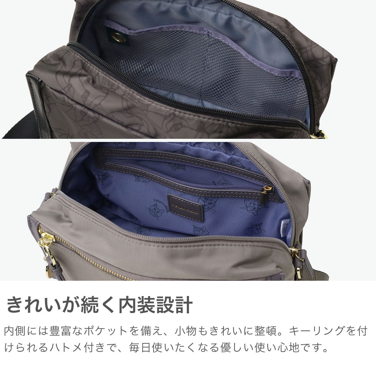 エーストーキョー ace.TOKYO 正規品5年保証 ショルダーバッグ レディース ブランド 5L 大人 小さめ 猫 コラボ 旅行 ミニショルダー HAyU×ace. HAyU ユッカ 17832 （ブラック） ブラック