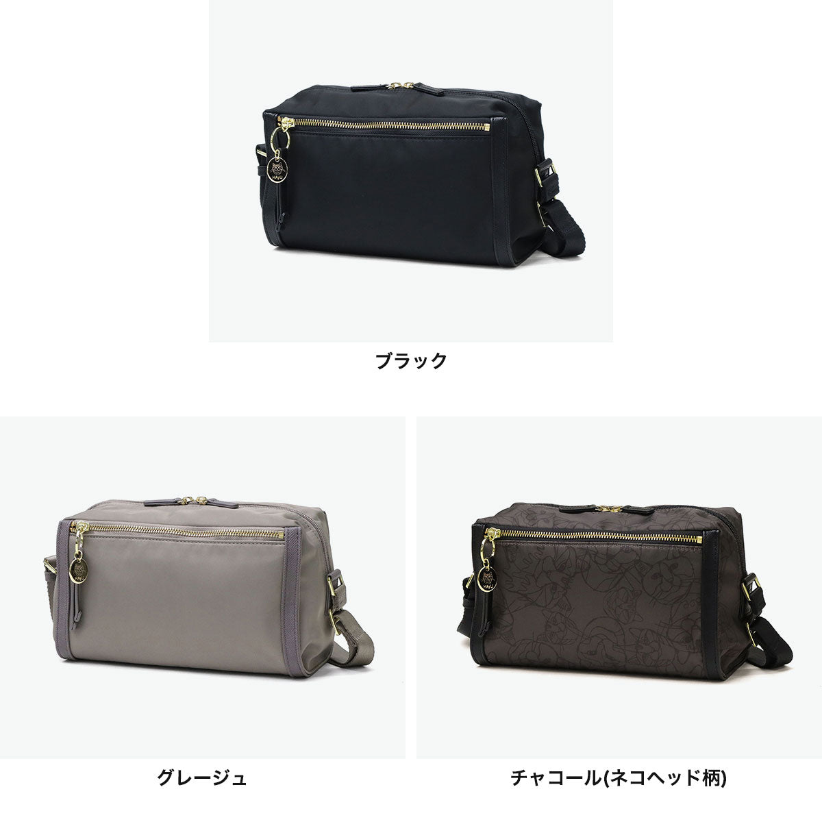 エーストーキョー ace.TOKYO 正規品5年保証 ショルダーバッグ レディース ブランド 5L 大人 小さめ 猫 コラボ 旅行 ミニショルダー HAyU×ace. HAyU ユッカ 17832 （ブラック） ブラック