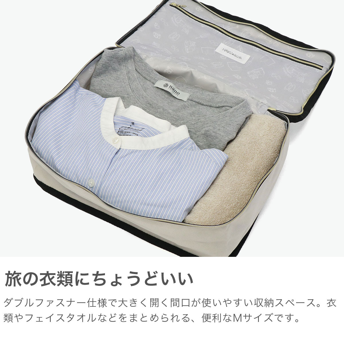 エーストーキョー ace.TOKYO 正規品5年保証 ポーチ 大きめ レディース メンズ 旅行 可愛い ブランド マチ付き おしゃれ パッキング トラベルポーチ Mサイズ 猫 HAyU×ace. HAyU パッキングポーチM 17822 （アイボリー） アイボリー