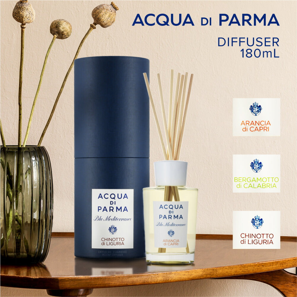 アクア ディ パルマ ACQUA DI PARMA アクアディパルマ ACQUA DI PARMA ブルーメディテラネオ ルームディフューザー 180mL 【返品不可商品】 （2.ベルガモットディカラブリア） 2.ベルガモットディカラブリア