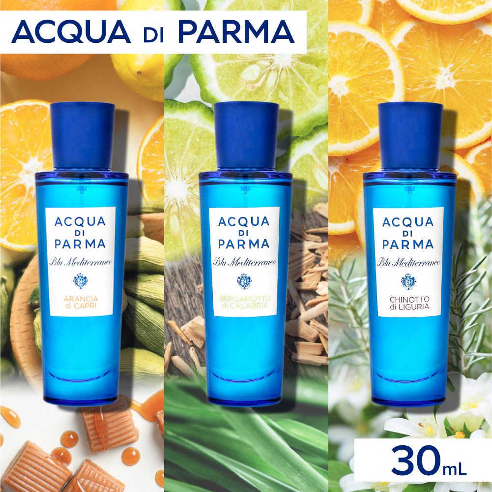 アクア ディ パルマ ACQUA DI PARMA アクアディパルマ ACQUA DI PARMA ブルーメディテラネオ オードトワレ 30mL 【返品不可商品】 （2.ベルガモットディカラブリア） 2.ベルガモットディカラブリア