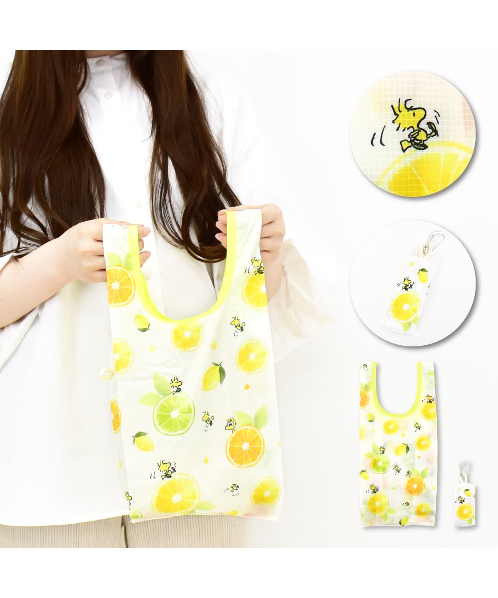 ランナー RUNNER スヌーピー ウッドストック シトラスシリーズ エコバッグ マイバッグ ショッパー 小さめ ミニ カラビナ付き 収納 ポーチ レディース 大人 向け 大学生 女子