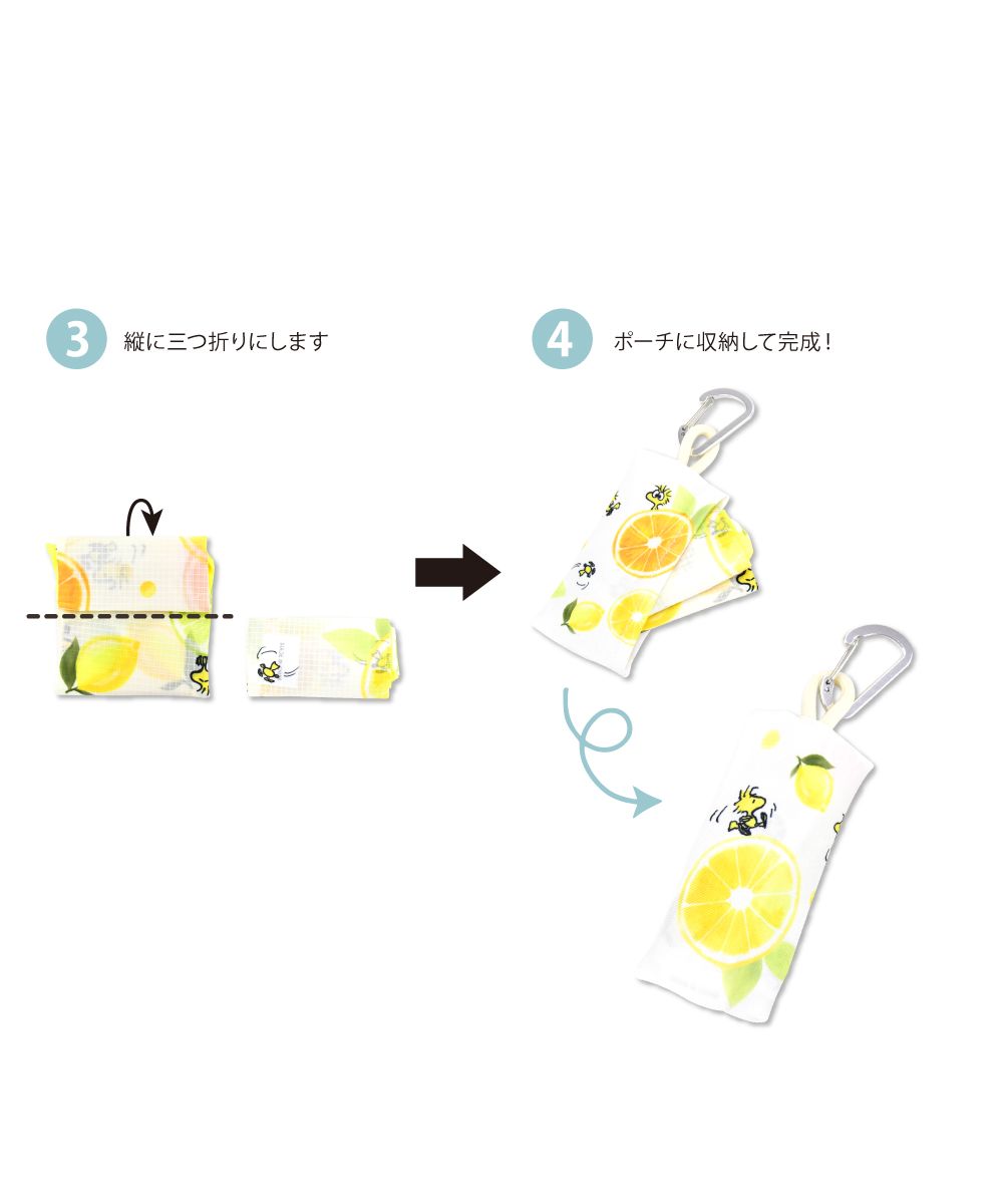 ランナー RUNNER スヌーピー ウッドストック シトラスシリーズ エコバッグ マイバッグ ショッパー 小さめ ミニ カラビナ付き 収納 ポーチ レディース 大人 向け 大学生 女子