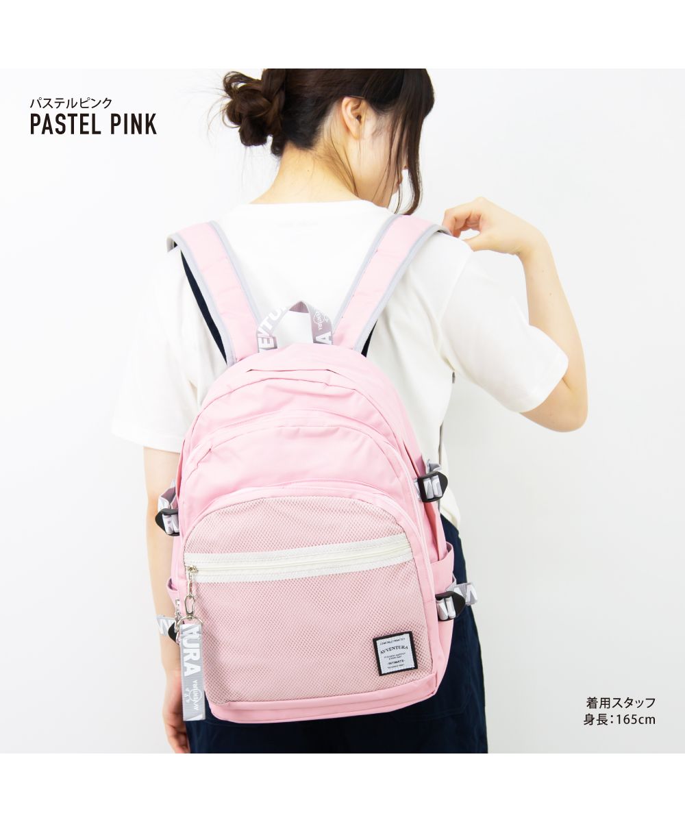 ランナー RUNNER アヴェンチュラ リュック デイパック レディース 女子 カジュアル ストリート A4対応 2層 メッシュポケットあり 3ルーム