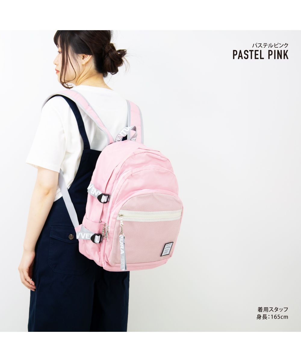 ランナー RUNNER アヴェンチュラ リュック デイパック レディース 女子 カジュアル ストリート A4対応 2層 メッシュポケットあり 3ルーム