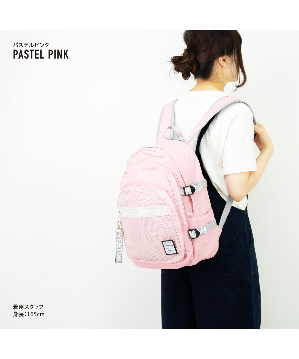 ランナー RUNNER アヴェンチュラ リュック デイパック レディース 女子 カジュアル ストリート A4対応 2層 メッシュポケットあり 3ルーム