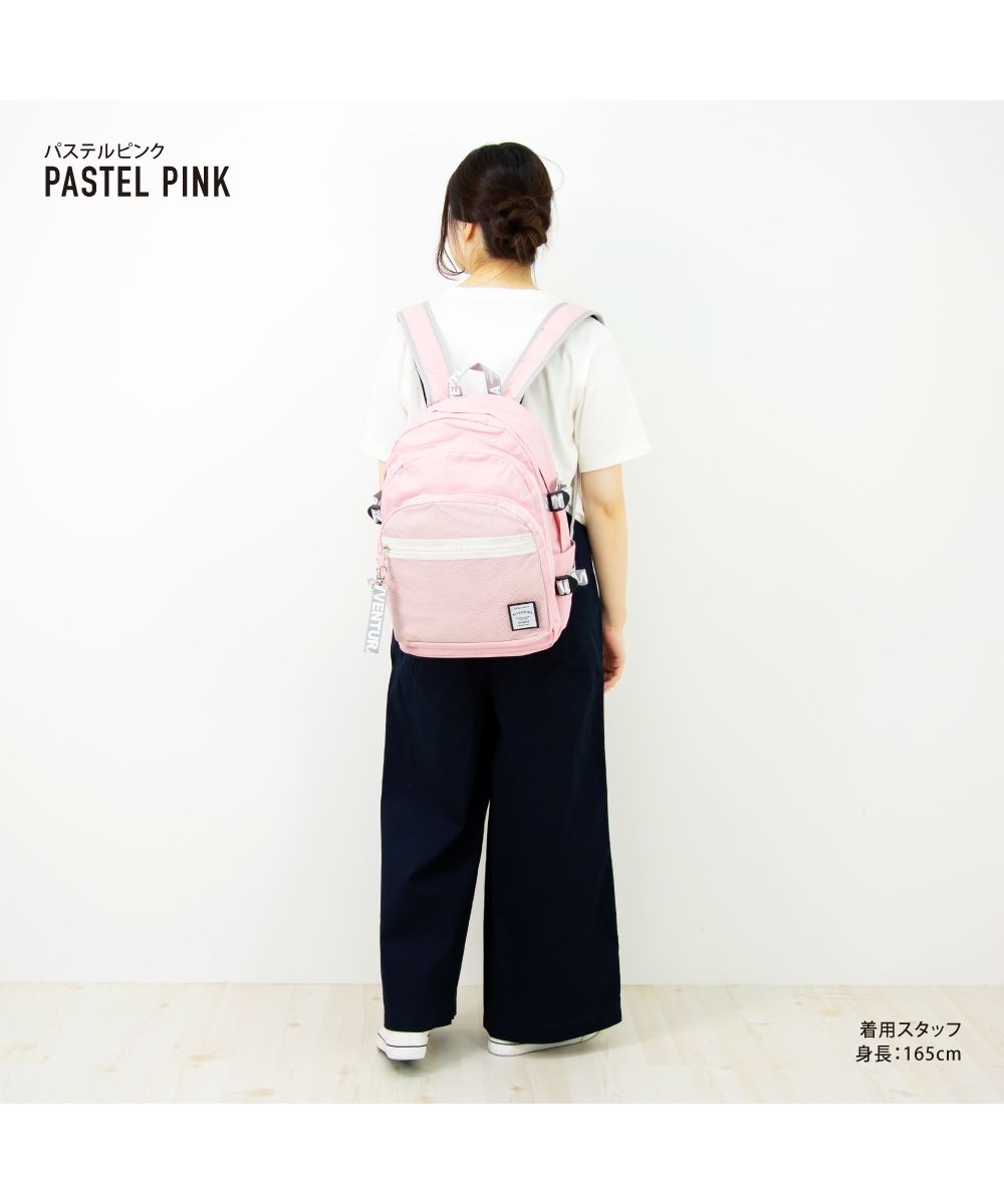 ランナー RUNNER アヴェンチュラ リュック デイパック レディース 女子 カジュアル ストリート A4対応 2層 メッシュポケットあり 3ルーム