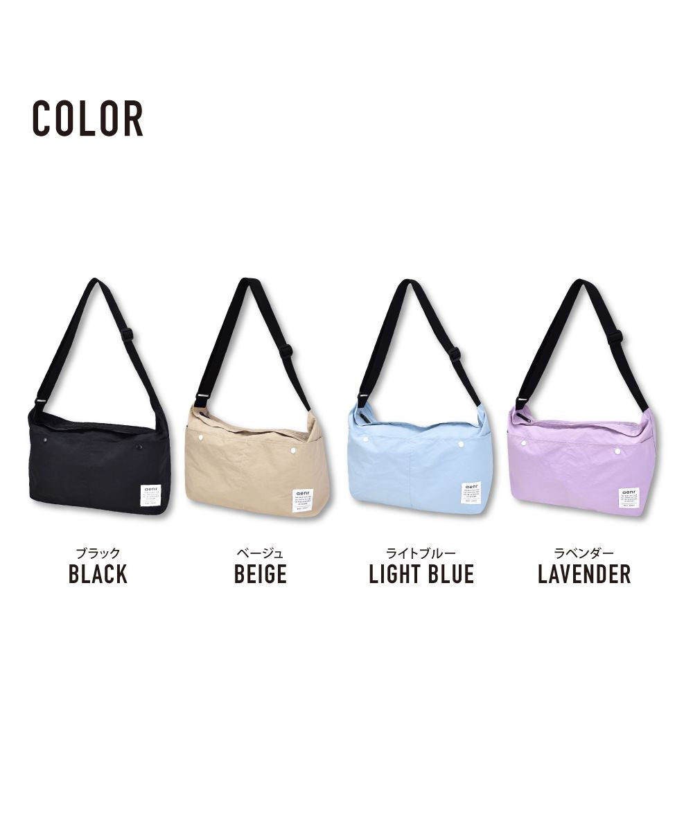 ランナー RUNNER アヴェンチュラ ショルダーバッグ 撥水大きめ 軽い 柔らかい くったり バック シンプル 無地 レディース メンズ 通勤 通学 旅行 トラベル グッズ お出かけ