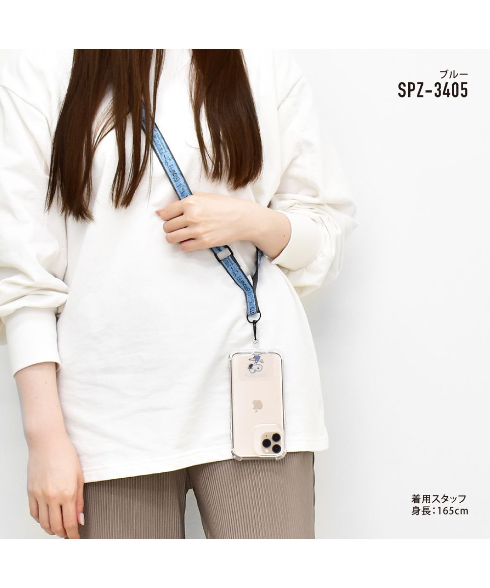 ランナー RUNNER スヌーピー スマホショルダー スマホ ショルダーストラップ  紐 携帯ストラップ 肩掛け 首かけ 斜めがけ スマホ ショルダーストラップ レディース メンズ 女