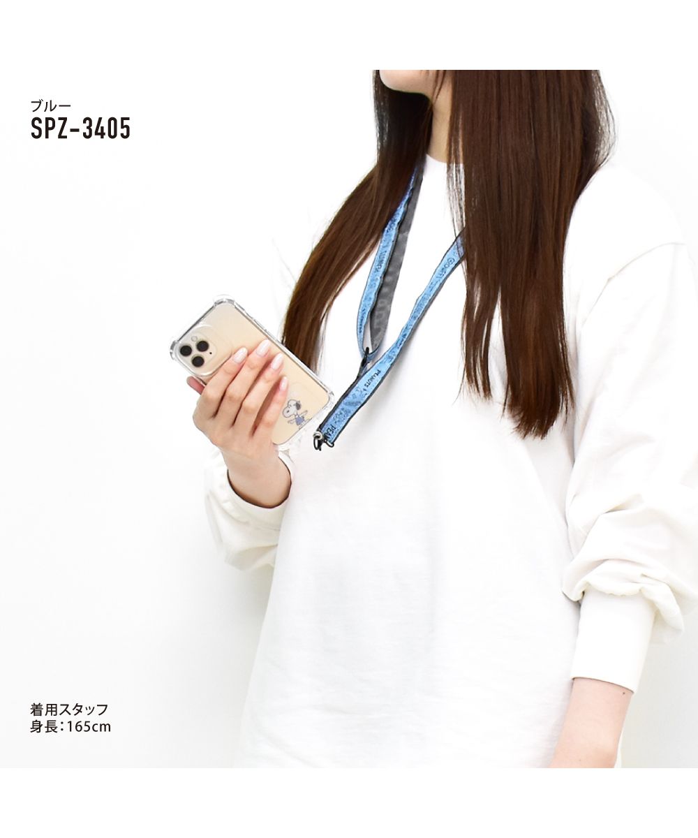 ランナー RUNNER スヌーピー スマホショルダー スマホ ショルダーストラップ  紐 携帯ストラップ 肩掛け 首かけ 斜めがけ スマホ ショルダーストラップ レディース メンズ 女