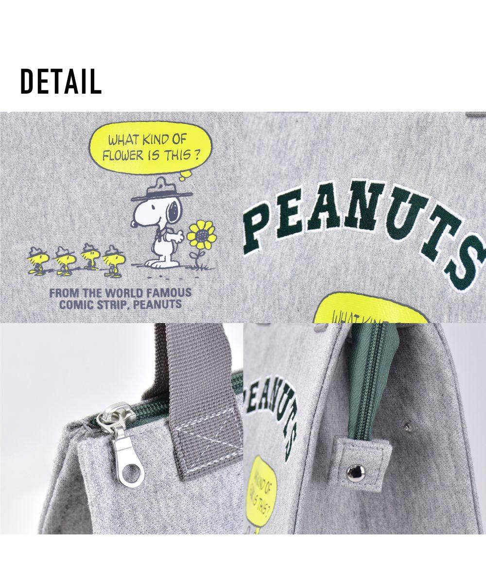 ランナー RUNNER スヌーピー 保冷 ランチバッグ 保冷バッグ ランチトート 小さめ ファスナー 保冷剤用ポケット付 スウェット 大人 レディース メンズ 女子 男子 男女兼用 大