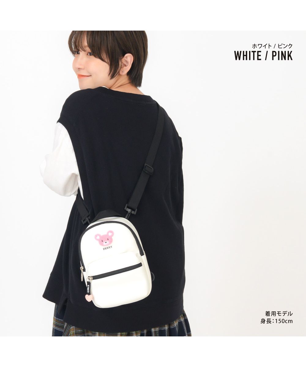 ランナー RUNNER リュック リュックサック デイパック 合皮 小さめ ファスナー ロゴ 多機能 刺繍 2way ショルダーバッグ おしゃれ 人気