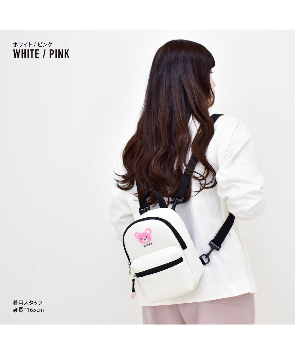 ランナー RUNNER リュック リュックサック デイパック 合皮 小さめ ファスナー ロゴ 多機能 刺繍 2way ショルダーバッグ おしゃれ 人気