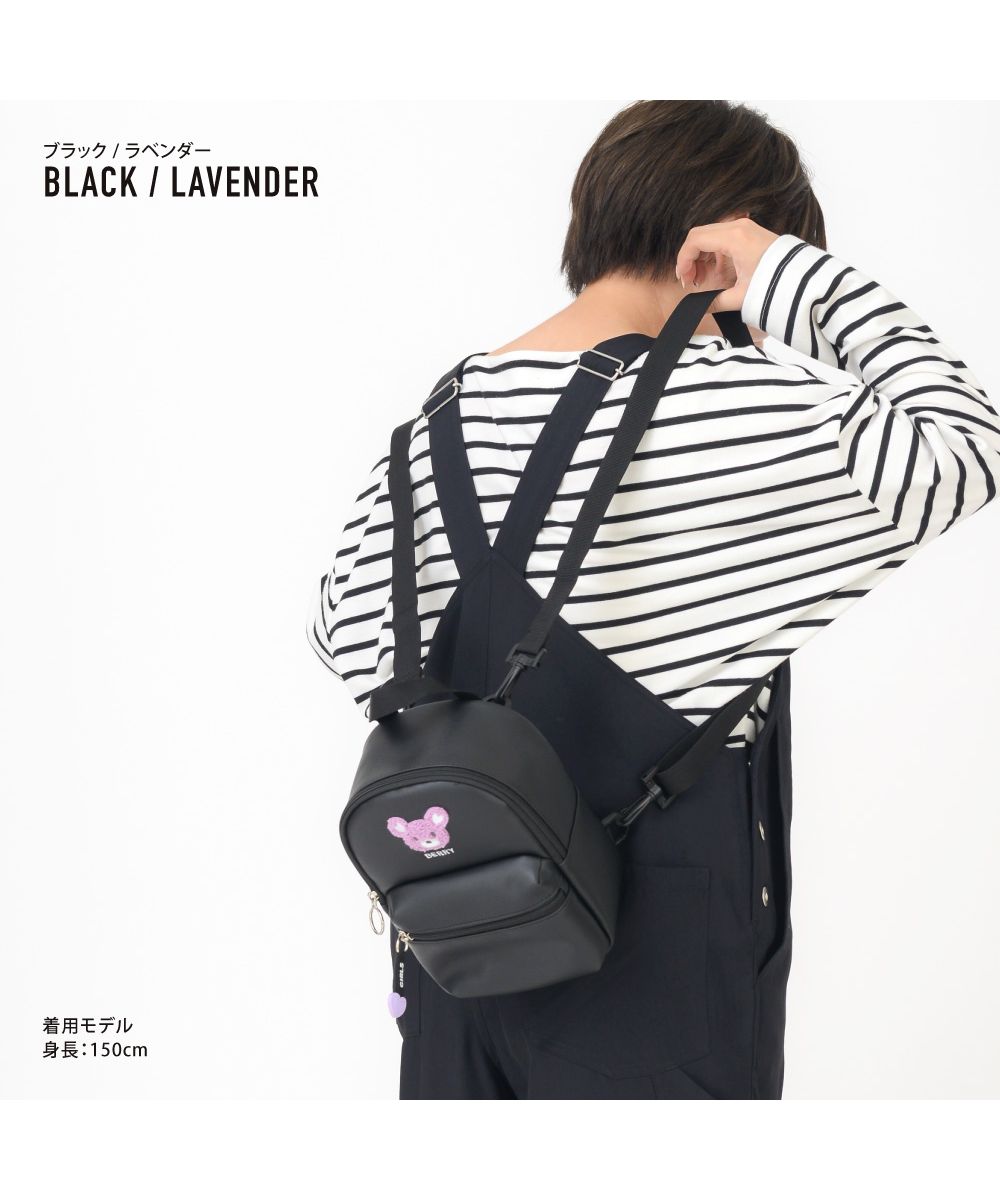 ランナー RUNNER リュック リュックサック デイパック 合皮 小さめ ファスナー ロゴ 多機能 刺繍 2way ショルダーバッグ おしゃれ 人気