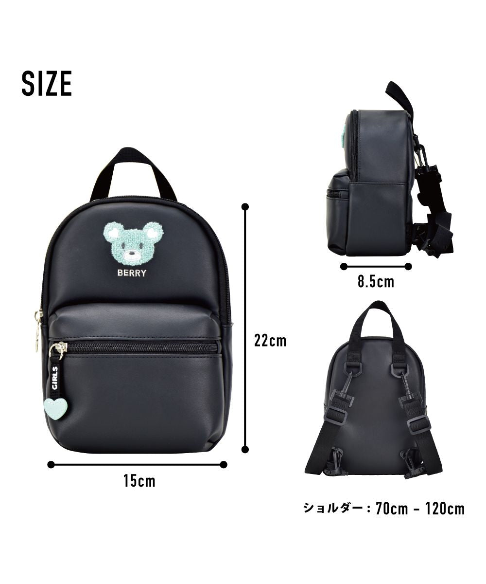 ランナー RUNNER リュック リュックサック デイパック 合皮 小さめ ファスナー ロゴ 多機能 刺繍 2way ショルダーバッグ おしゃれ 人気