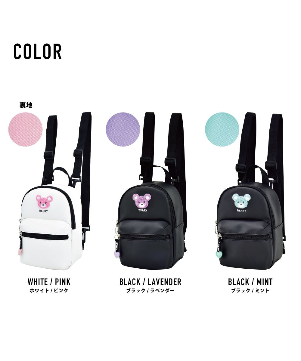 ランナー RUNNER リュック リュックサック デイパック 合皮 小さめ ファスナー ロゴ 多機能 刺繍 2way ショルダーバッグ おしゃれ 人気