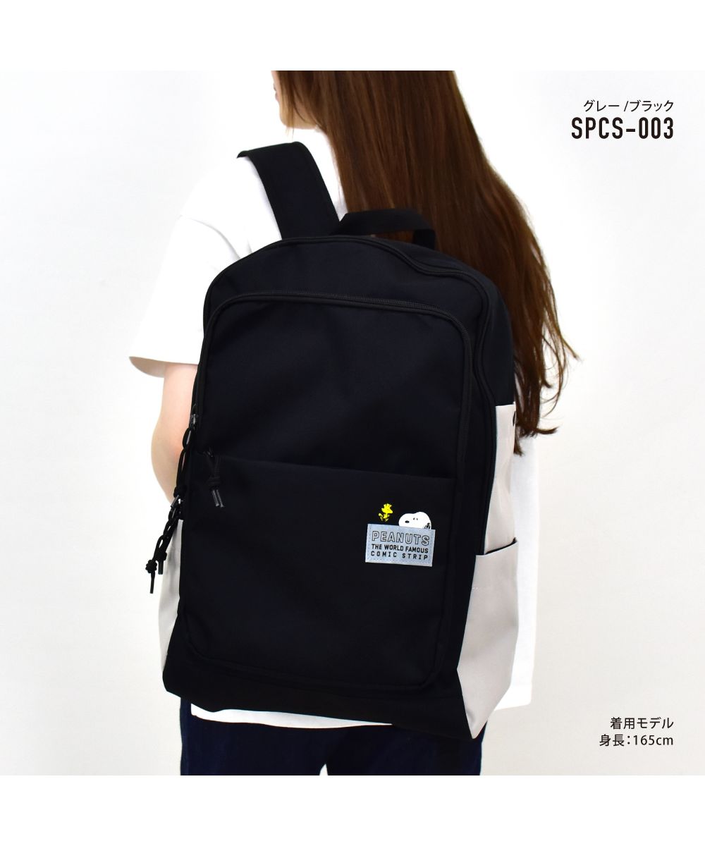 ランナー RUNNER スヌーピー リュック デイパック 大容量 30L a4 黒 ロゴ 撥水 前 サイド 背面 ポケット 付き 疲れない シンプル 女子 男子 男女兼用 女子高生 高