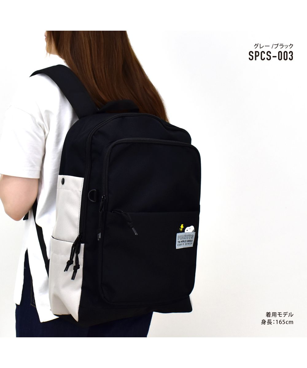 ランナー RUNNER スヌーピー リュック デイパック 大容量 30L a4 黒 ロゴ 撥水 前 サイド 背面 ポケット 付き 疲れない シンプル 女子 男子 男女兼用 女子高生 高