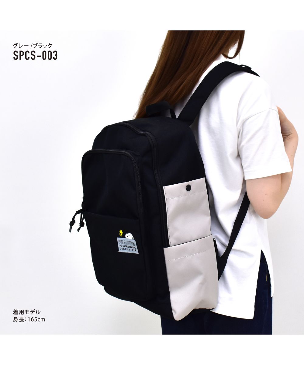 ランナー RUNNER スヌーピー リュック デイパック 大容量 30L a4 黒 ロゴ 撥水 前 サイド 背面 ポケット 付き 疲れない シンプル 女子 男子 男女兼用 女子高生 高