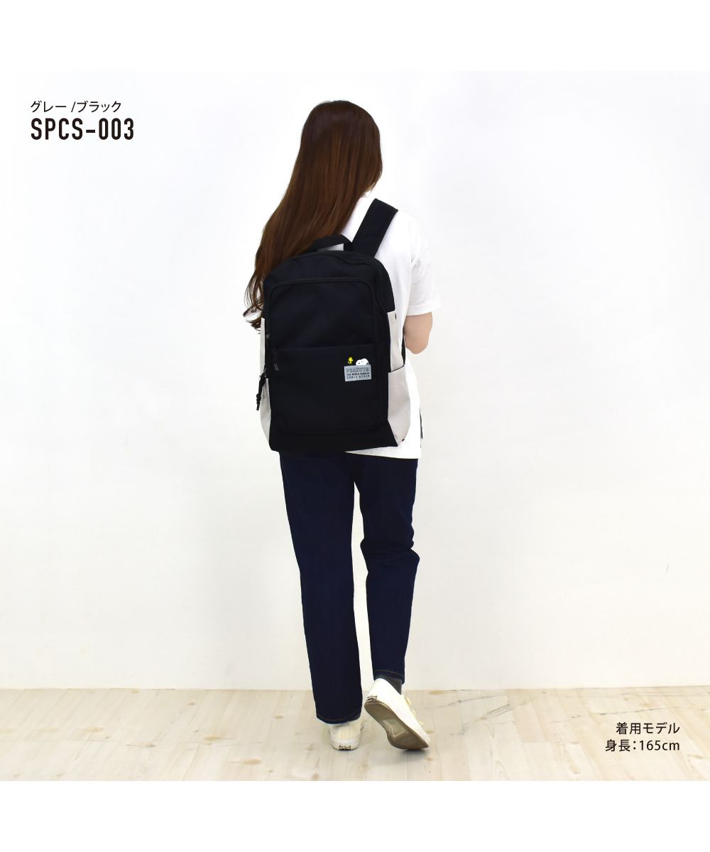 ランナー RUNNER スヌーピー リュック デイパック 大容量 30L a4 黒 ロゴ 撥水 前 サイド 背面 ポケット 付き 疲れない シンプル 女子 男子 男女兼用 女子高生 高
