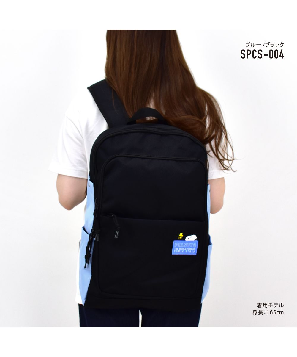 ランナー RUNNER スヌーピー リュック デイパック 大容量 30L a4 黒 ロゴ 撥水 前 サイド 背面 ポケット 付き 疲れない シンプル 女子 男子 男女兼用 女子高生 高