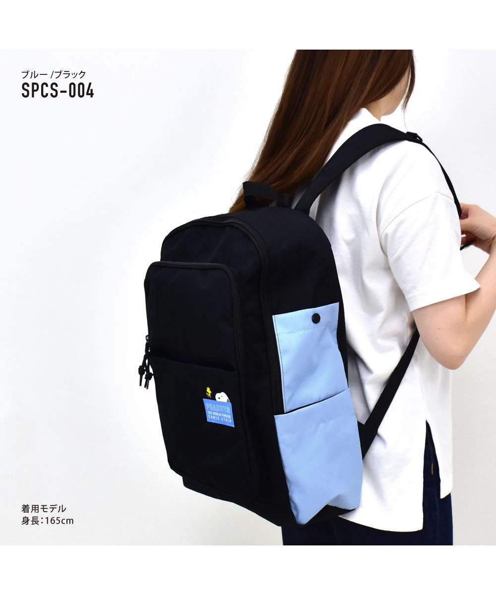 ランナー RUNNER スヌーピー リュック デイパック 大容量 30L a4 黒 ロゴ 撥水 前 サイド 背面 ポケット 付き 疲れない シンプル 女子 男子 男女兼用 女子高生 高