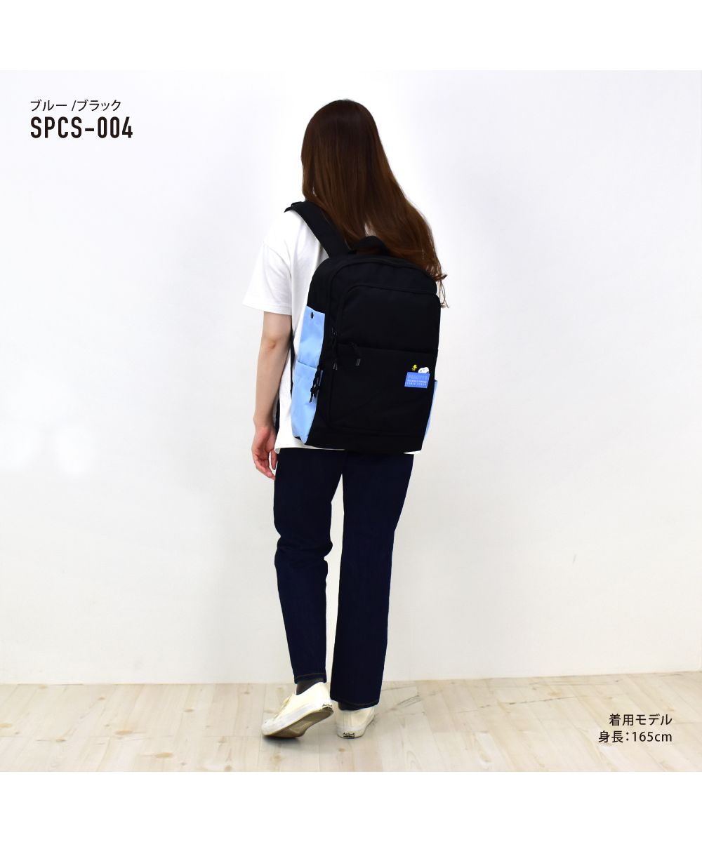 ランナー RUNNER スヌーピー リュック デイパック 大容量 30L a4 黒 ロゴ 撥水 前 サイド 背面 ポケット 付き 疲れない シンプル 女子 男子 男女兼用 女子高生 高
