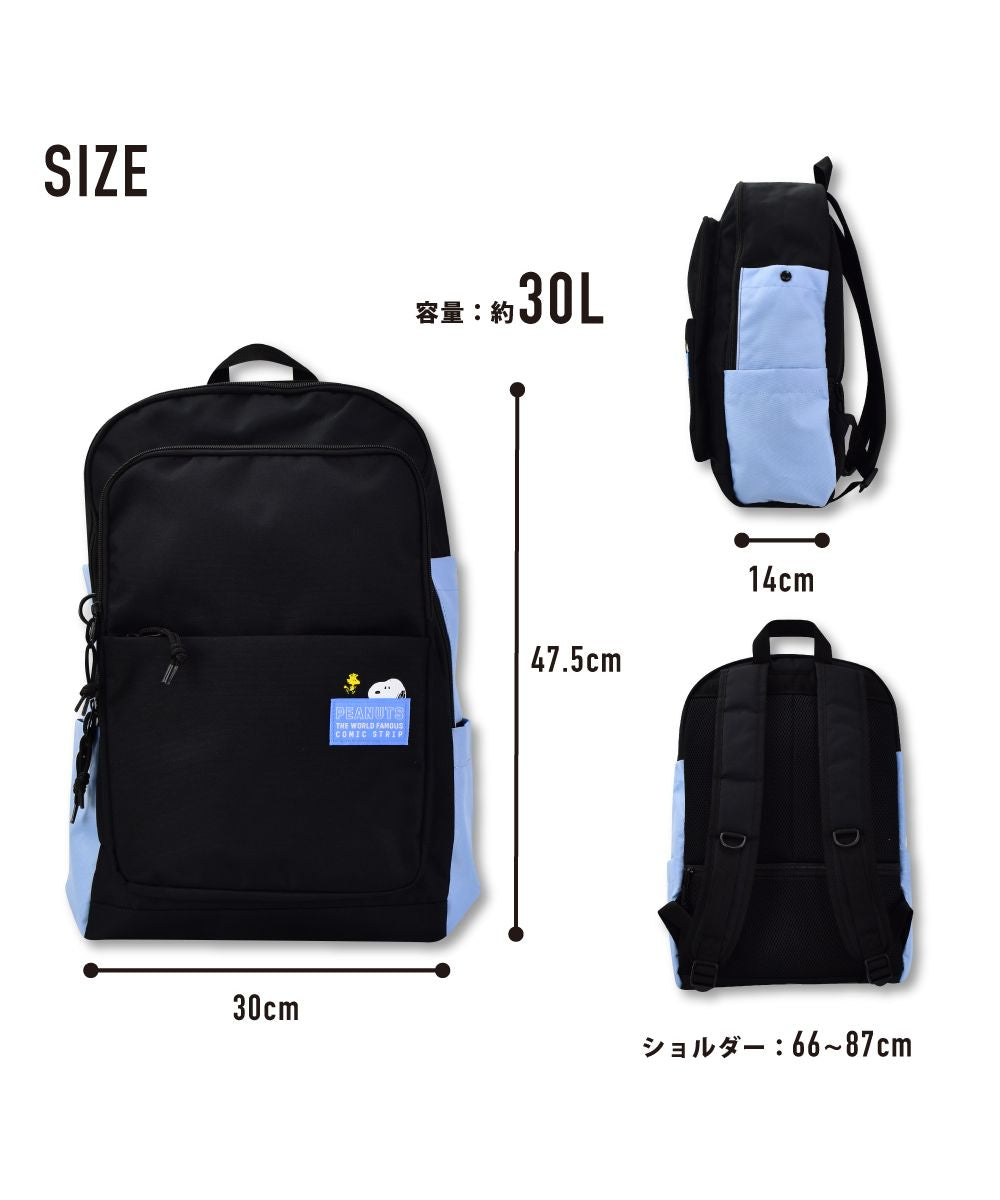 ランナー RUNNER スヌーピー リュック デイパック 大容量 30L a4 黒 ロゴ 撥水 前 サイド 背面 ポケット 付き 疲れない シンプル 女子 男子 男女兼用 女子高生 高