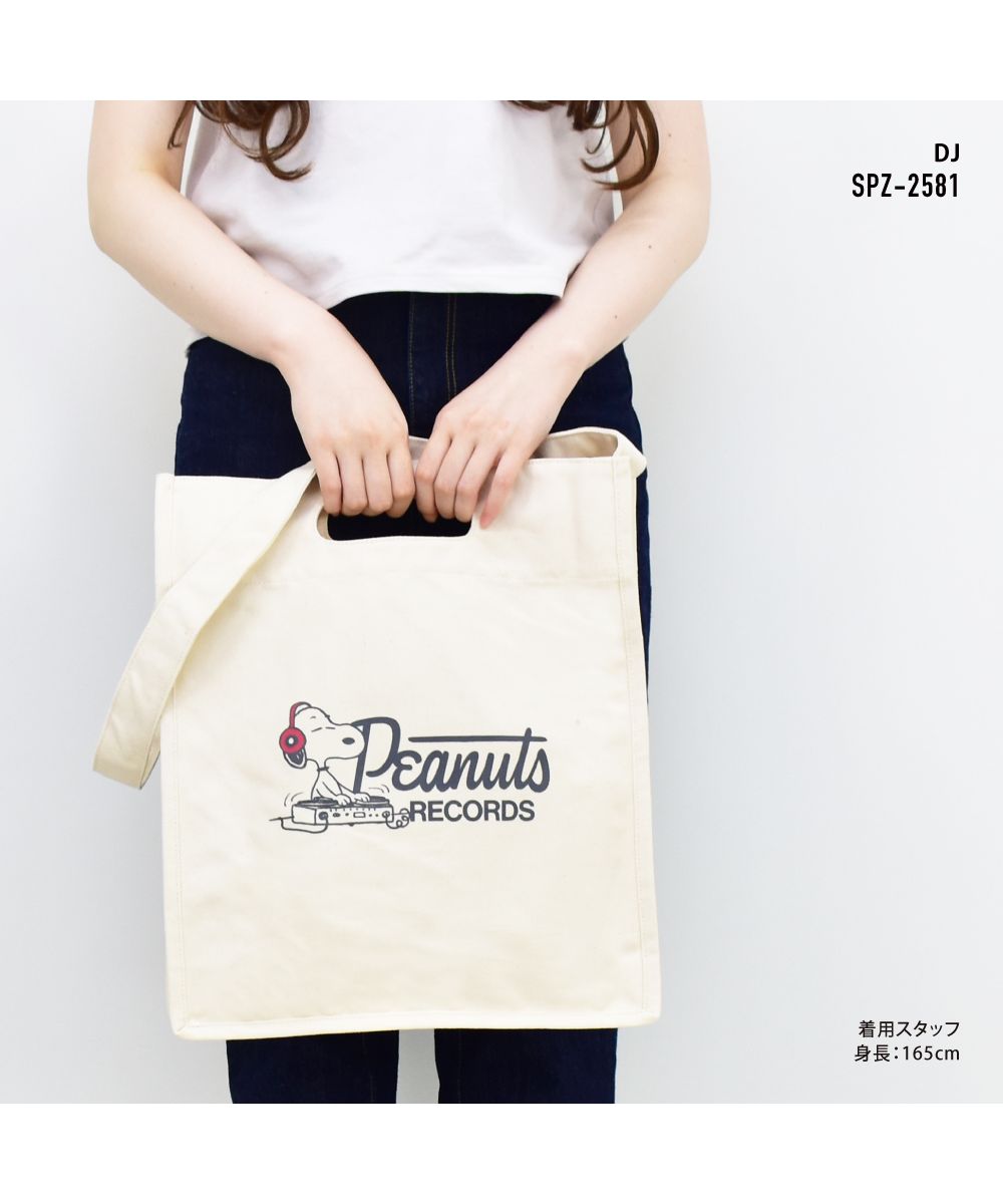 ランナー RUNNER スヌーピー トートバッグ ショルダートート レディース 女子 大人 向け a4 2way 大容量 大きめ 帆布 キャンバス グッズ 通学 塾 入学 学校 大学生