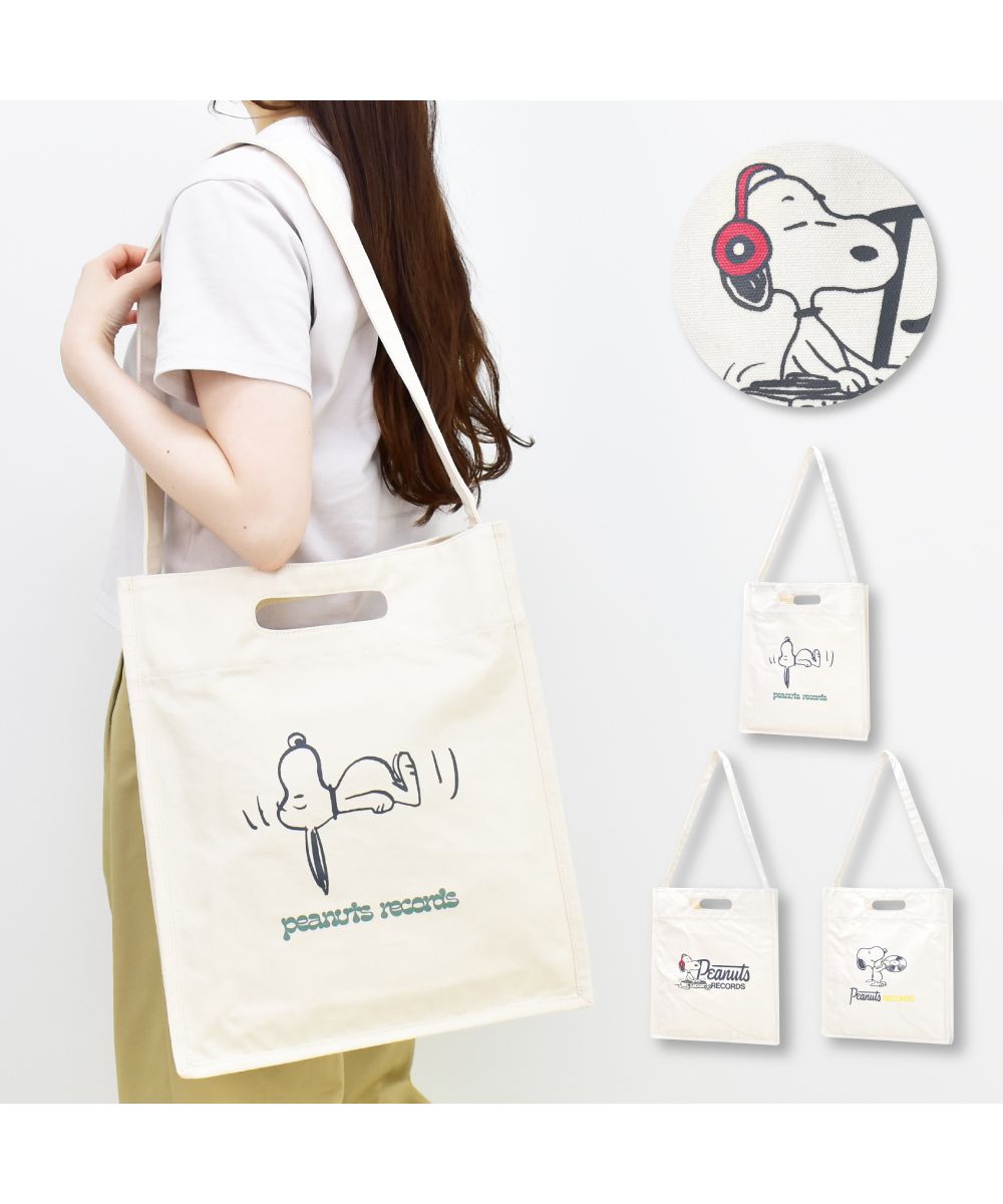 ランナー RUNNER スヌーピー トートバッグ ショルダートート レディース 女子 大人 向け a4 2way 大容量 大きめ 帆布 キャンバス グッズ 通学 塾 入学 学校 大学生
