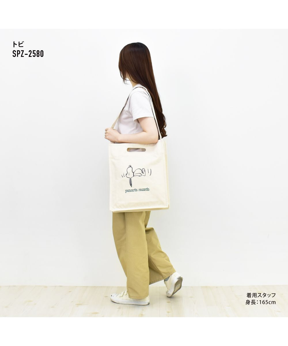 ランナー RUNNER スヌーピー トートバッグ ショルダートート レディース 女子 大人 向け a4 2way 大容量 大きめ 帆布 キャンバス グッズ 通学 塾 入学 学校 大学生